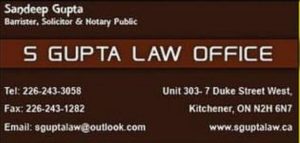 S-Gupta-Law